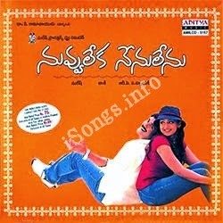 Nuvvu Leka Nenu Lenu songs Download Nuvvu-Leka-Nenu-Lenu-2001