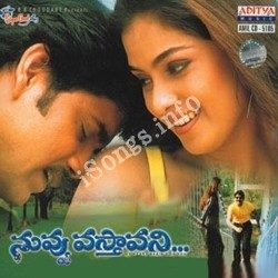 Nuvvu Vastavani songs Download Nuvvu-Vastavani-2000