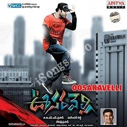 Oosaravelli-2011