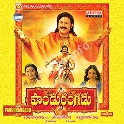 Pandurangadu songs Download Pandurangadu Songs free download