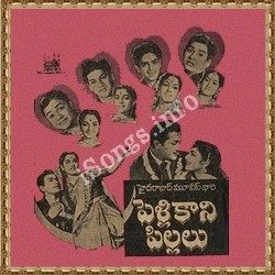 Pellikani Pillalu songs Download pellikani pillalu songs free download