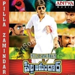 Pilla Zamindar Songs free download
