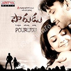 Pourudu songs Download Pourudu Songs free download