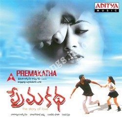 Prema Katha songs Download Premakatha-1999