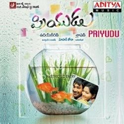 Priyudu Songs free download