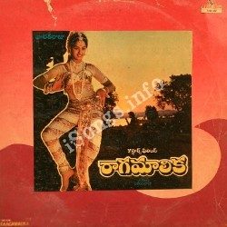 Ragamalika songs Download Ragamalika Songs free download