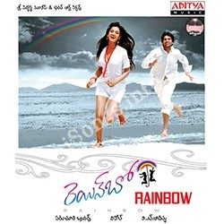 Rainbow songs Download Rainbow Songs free download