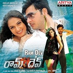 RamDev songs Download RamDev Songs free download