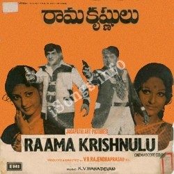 Ramakrishnulu songs Download Ramakrishnulu Songs free download