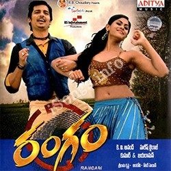 Rangam songs Download Rangam-2011