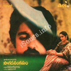 Sagara Sangamam Songs Download Naa Songs Sagara Sangamam Songs Download Naa Songs