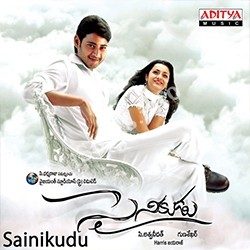 Sainikudu-2006