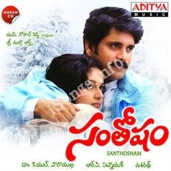 Santhosham songs Download Santhosham-2002