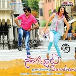 Sarocharu-2012