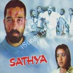 sathya songs free download