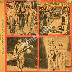 Seetharama Kalyanam - (1961)