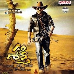 Shakti songs Download Shakti-2011