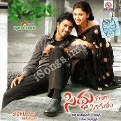 Sidhu From Sikaakulam songs Download Sidhu-from-Sikaakulam-2008