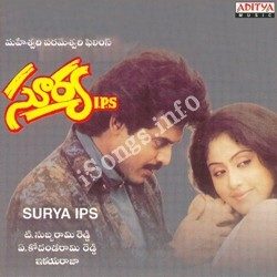Surya I.P.S songs Download Surya I.P.S. Songs free download