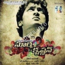 Surya son of Krishnan Songs free download