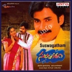 Suswagatham-1997