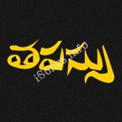 Thapassu songs Download Tapassu movie songs free download
