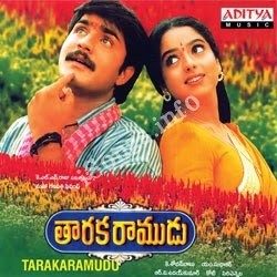 Taraka Ramudu Songs free download
