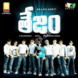 Tejam songs Download Tejam Songs free download