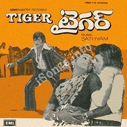 Tiger songs Download Tiger Songs free download