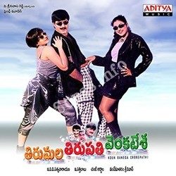 Tirumala-Tirupathi-Venkatesa-2000