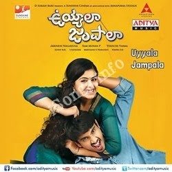 Uyyala Jampala songs Download Uyyala-Jampala-2013