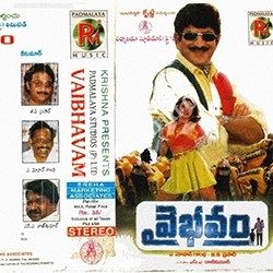 Vaibhavam songs Download Vaibhavam-1998