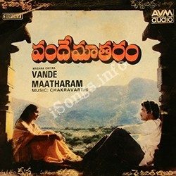 Vande Mataram Songs free download
