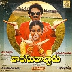 Varasudochadu-1989