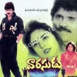 Varasudu Songs free download