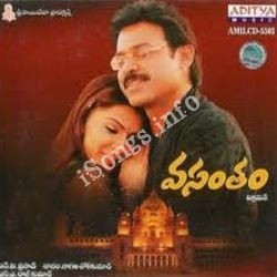 Vasantham naa songs clearance