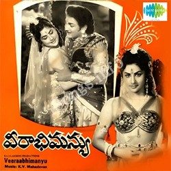 Veerabhimanyu songs Download Veerabhimanyu-1965