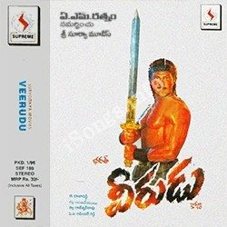 Veerudu Songs free download