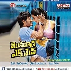 Venkatadri Express songs Download Venkatadri Express Songs free download