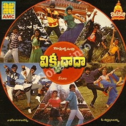 dada mp3 songs