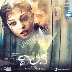 Villain songs Download Villain-2010