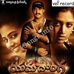 Yamadonga songs Download Yamadonga-2007