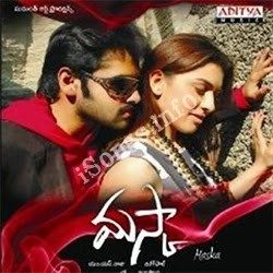 Maska songs Download maska-2009