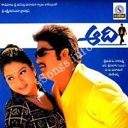 Aadi (Jr NTR) songs Download Aadi Songs free download