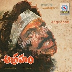 Aagraham Songs free download