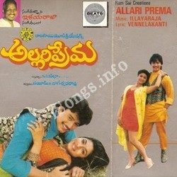 Allari Prema Songs free download