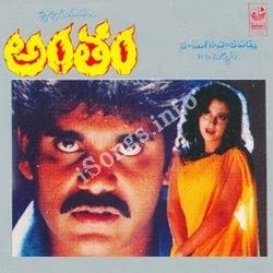 Antham songs Download Antham Songs free download