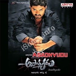 Asadhyudu songs Download Asadhyudu Songs free download
