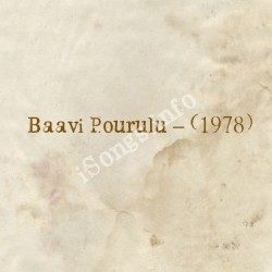 Baavi Pourulu songs Download Baavi Pourulu Songs free download