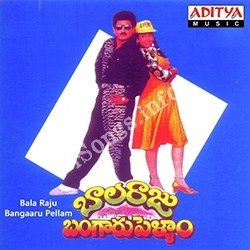 Balaraju Bangaru Pellam songs Download Balaraju-Bangaru-Pellam-1995